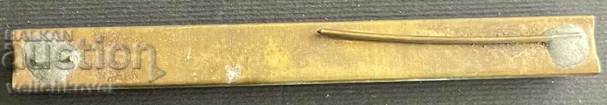 34618 Bulgaria miniatures daily wearing orders and medals with price 10.00 BGN | € 5.11