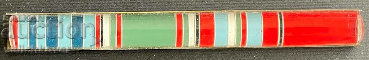34618 Bulgaria miniaturi zilnic purtând ordine și medalii