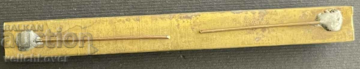 34620 Bulgaria miniatures daily wearing orders and medals with price 10.00 BGN | € 5.11 34620 Bulgaria miniatures daily wearing orders and medals with price 10.00 BGN | € 5.11