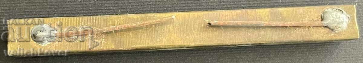 34621 Bulgaria miniatures daily wearing orders and medals with price 10.00 BGN | € 5.11 34621 Bulgaria miniatures daily wearing orders and medals with price 10.00 BGN | € 5.11