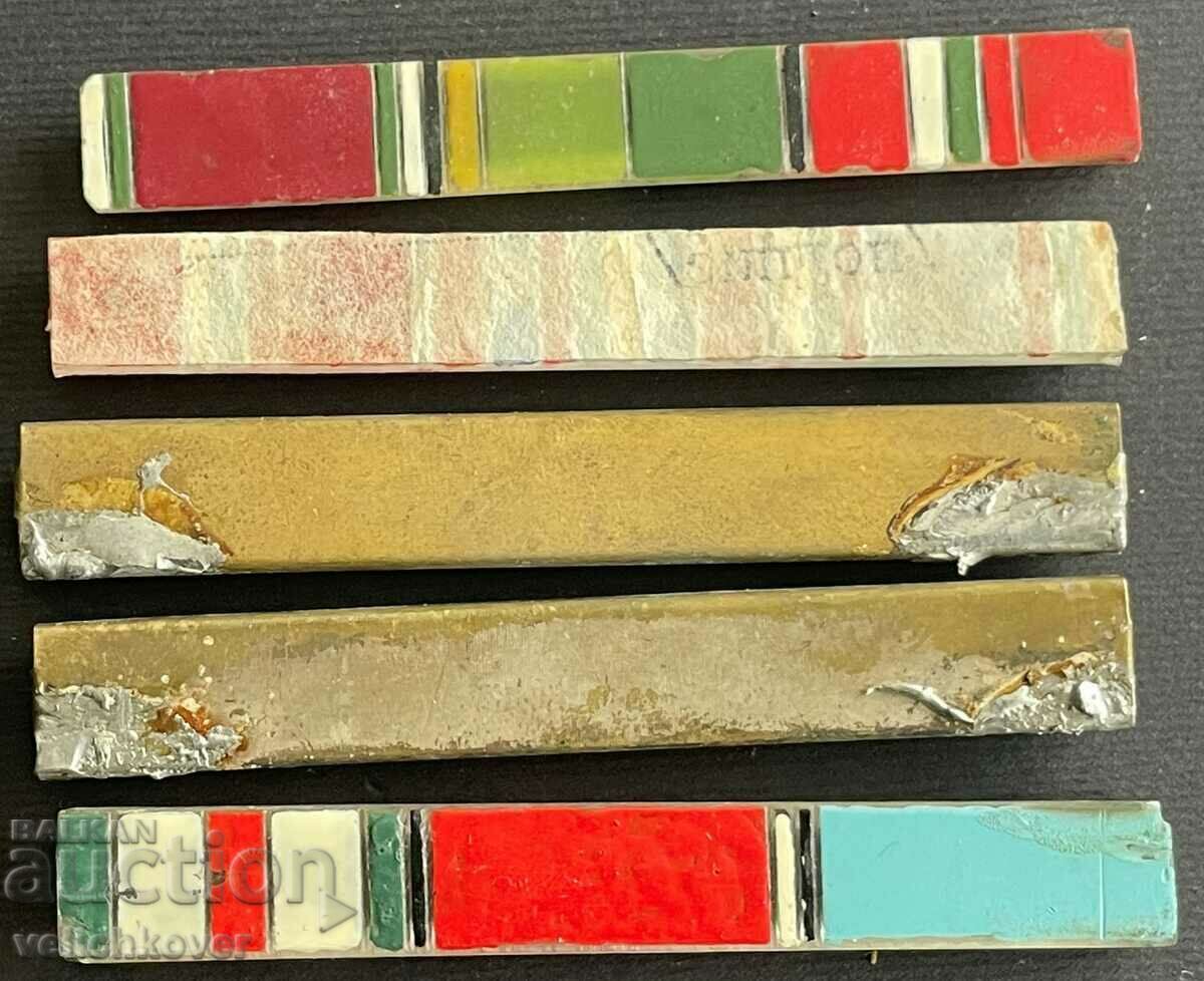 34624 Bulgaria miniatures daily wearing orders and medals with price 30.00 BGN | € 15.34 34624 Bulgaria miniatures daily wearing orders and medals with price 30.00 BGN | € 15.34