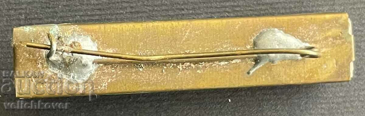 34625 Bulgaria miniatures daily wearing orders and medals with price 10.00 BGN | € 5.11 34625 Bulgaria miniatures daily wearing orders and medals with price 10.00 BGN | € 5.11