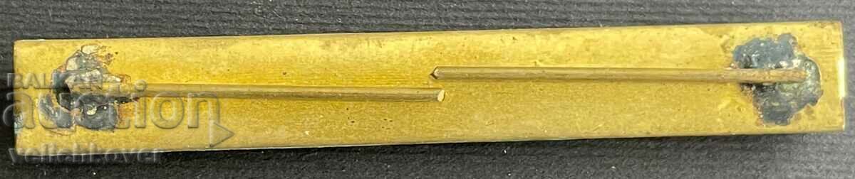 34627 Bulgaria miniatures daily wearing orders and medals with price 10.00 BGN | € 5.11 34627 Bulgaria miniatures daily wearing orders and medals with price 10.00 BGN | € 5.11