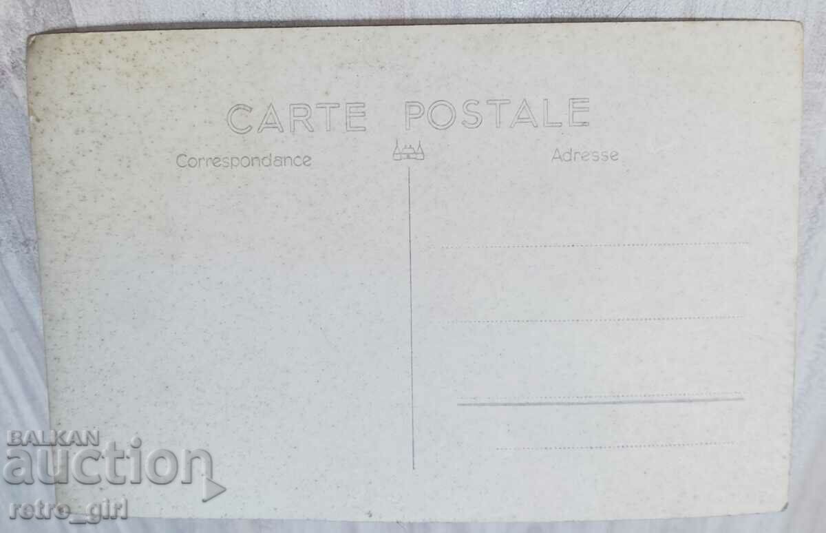 Πουλάω μια παλιά στρατιωτική καρτ ποστάλ, φωτογραφία. με τιμή 9.90 BGN | € 5.06 Πουλάω μια παλιά στρατιωτική καρτ ποστάλ, φωτογραφία. με τιμή 9.90 BGN | € 5.06