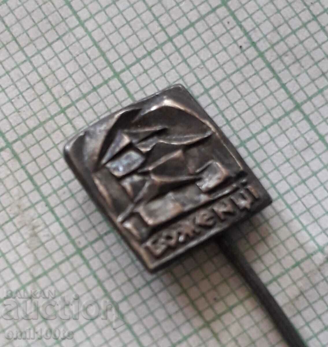 Auction  Badge - Gods