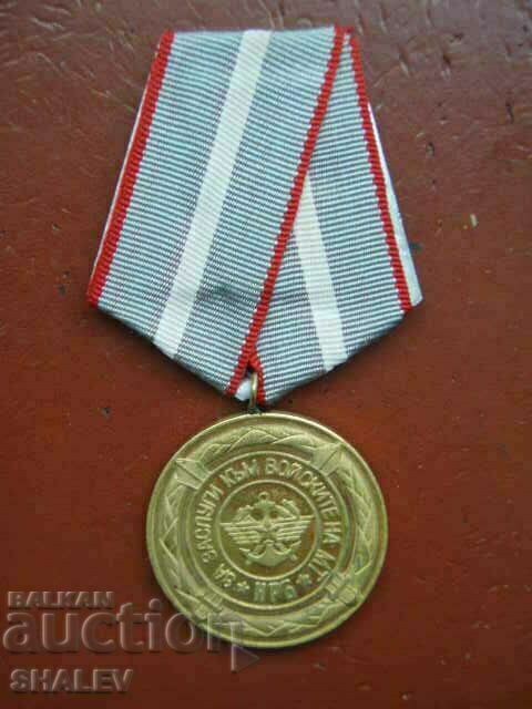 Μετάλλιο "Για τις υπηρεσίες στα στρατεύματα του MT (VMT)" (1974) /2/