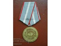 Medalia „Pentru serviciile aduse trupelor MT (VMT)” (1974) /2/