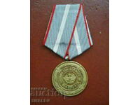 Medalia „Pentru serviciile aduse trupelor MT (VMT)” (1974) /2/