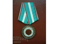 Медал "За заслуги към Строителни войски" (1974 год.) /2/