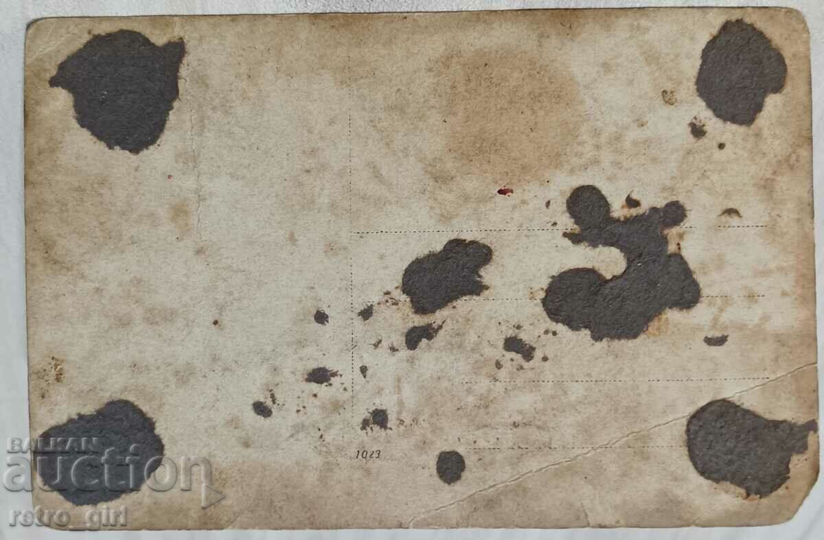 I am selling an old military postcard, photo. with price 9.90 BGN | € 5.06 I am selling an old military postcard, photo. with price 9.90 BGN | € 5.06