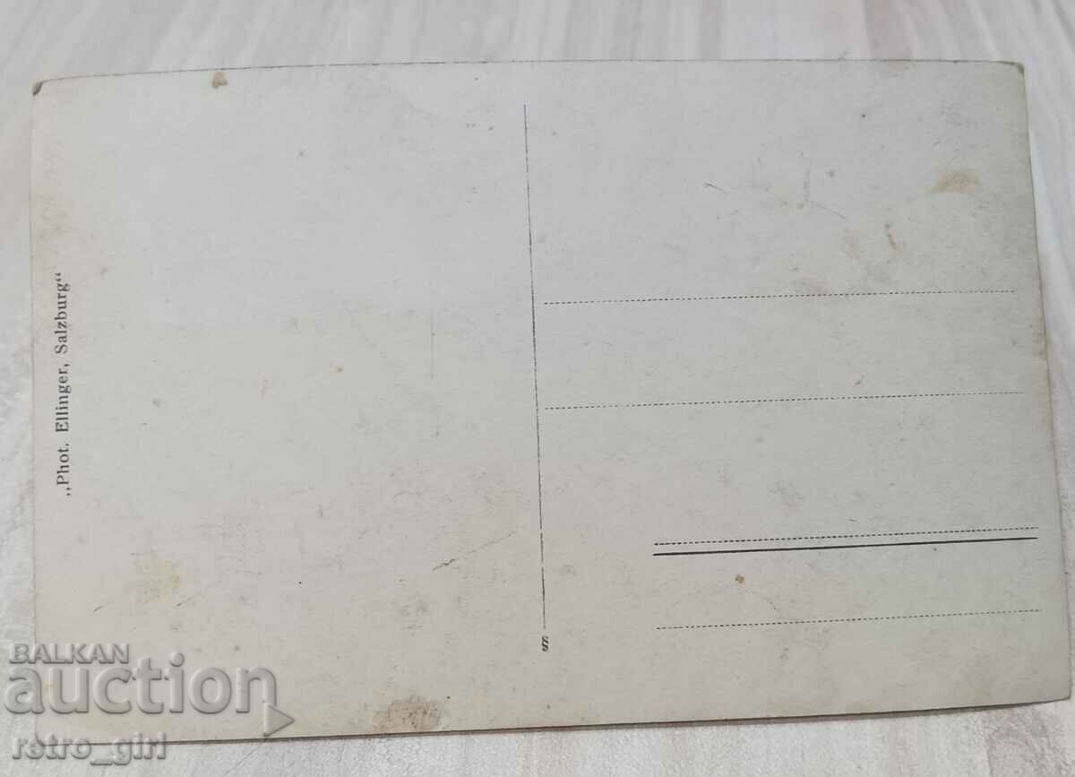 I am selling an old postcard, a photo. with price 9.90 BGN | € 5.06 I am selling an old postcard, a photo. with price 9.90 BGN | € 5.06