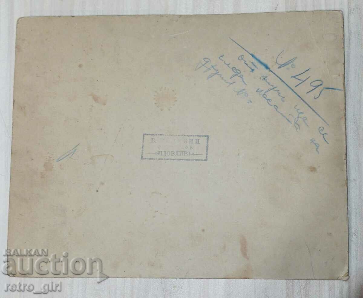 I am selling an old cardboard photo with price 4.90 BGN | € 2.51 I am selling an old cardboard photo with price 4.90 BGN | € 2.51