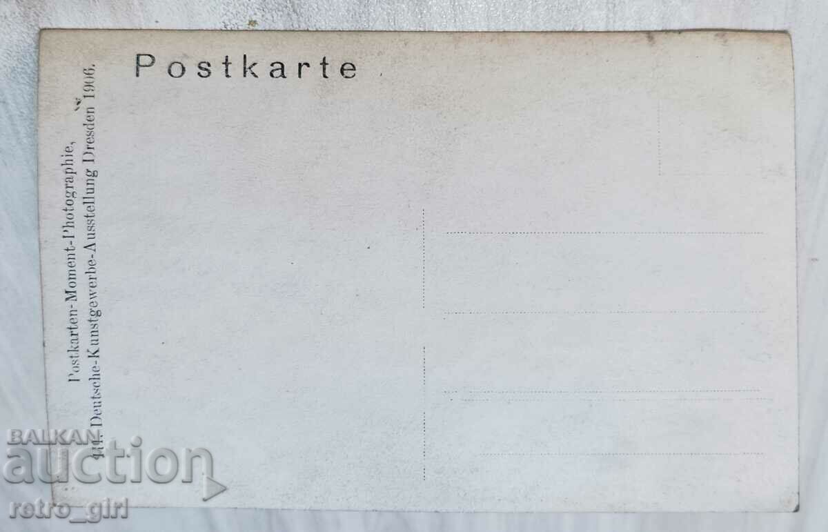 I am selling an old postcard, a photo. with price 4.90 BGN | € 2.51 I am selling an old postcard, a photo. with price 4.90 BGN | € 2.51