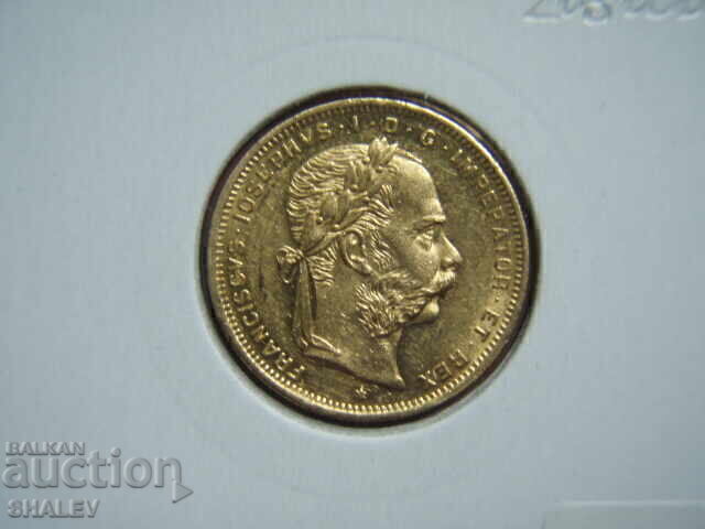 20 Franci / 8 Florini 1889 Austria (Avstriya) - AU (aur) - 5