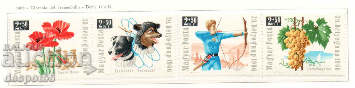 1966. Hungary. Postage Stamp Day. Strip.