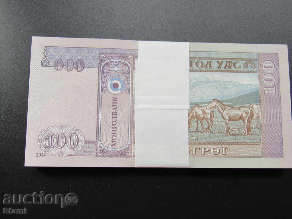 Auction Mongolia-100 pieces of 100 tugs, new, serial numbers, 2014 Auction Mongolia-100 pieces of 100 tugs, new, serial numbers, 2014