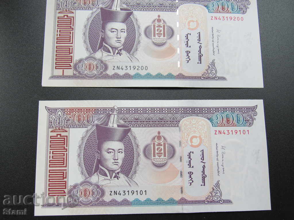 Delivery of Mongolia-100 pieces of 100 tugs, new, serial numbers, 2014 Delivery of Mongolia-100 pieces of 100 tugs, new, serial numbers, 2014