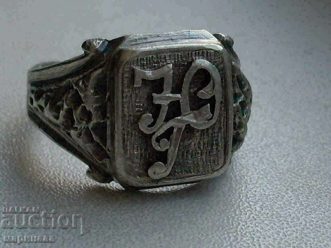 RING. SILVER. KINGDOM OF BG with price 40.00 BGN | € 20.45 RING. SILVER. KINGDOM OF BG with price 40.00 BGN | € 20.45