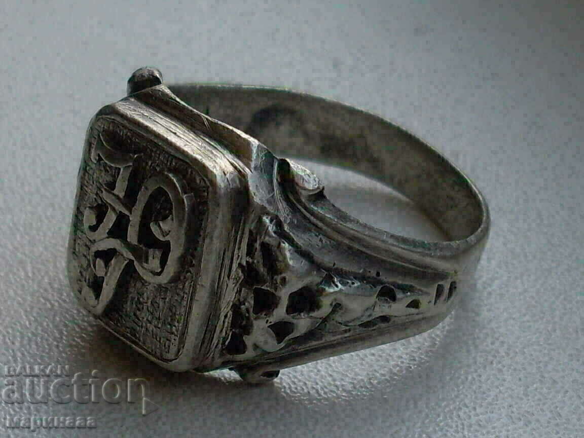 Auction RING. SILVER. KINGDOM OF BG Auction RING. SILVER. KINGDOM OF BG
