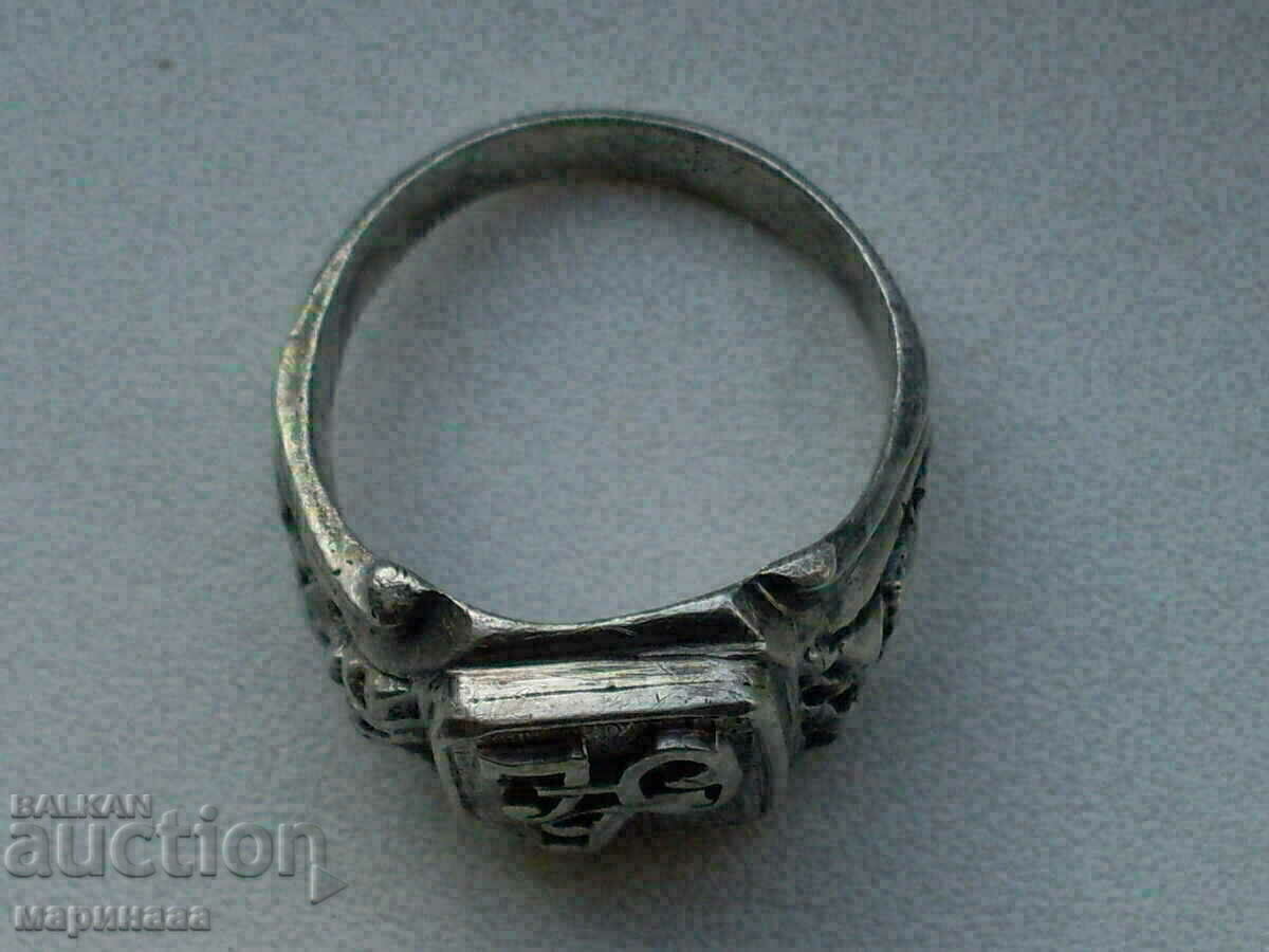 Delivery of RING. SILVER. KINGDOM OF BG Delivery of RING. SILVER. KINGDOM OF BG