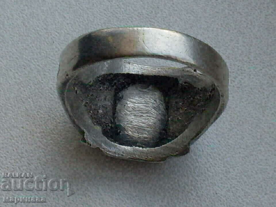 RING. SILVER. KINGDOM OF BG - 5 RING. SILVER. KINGDOM OF BG - 5