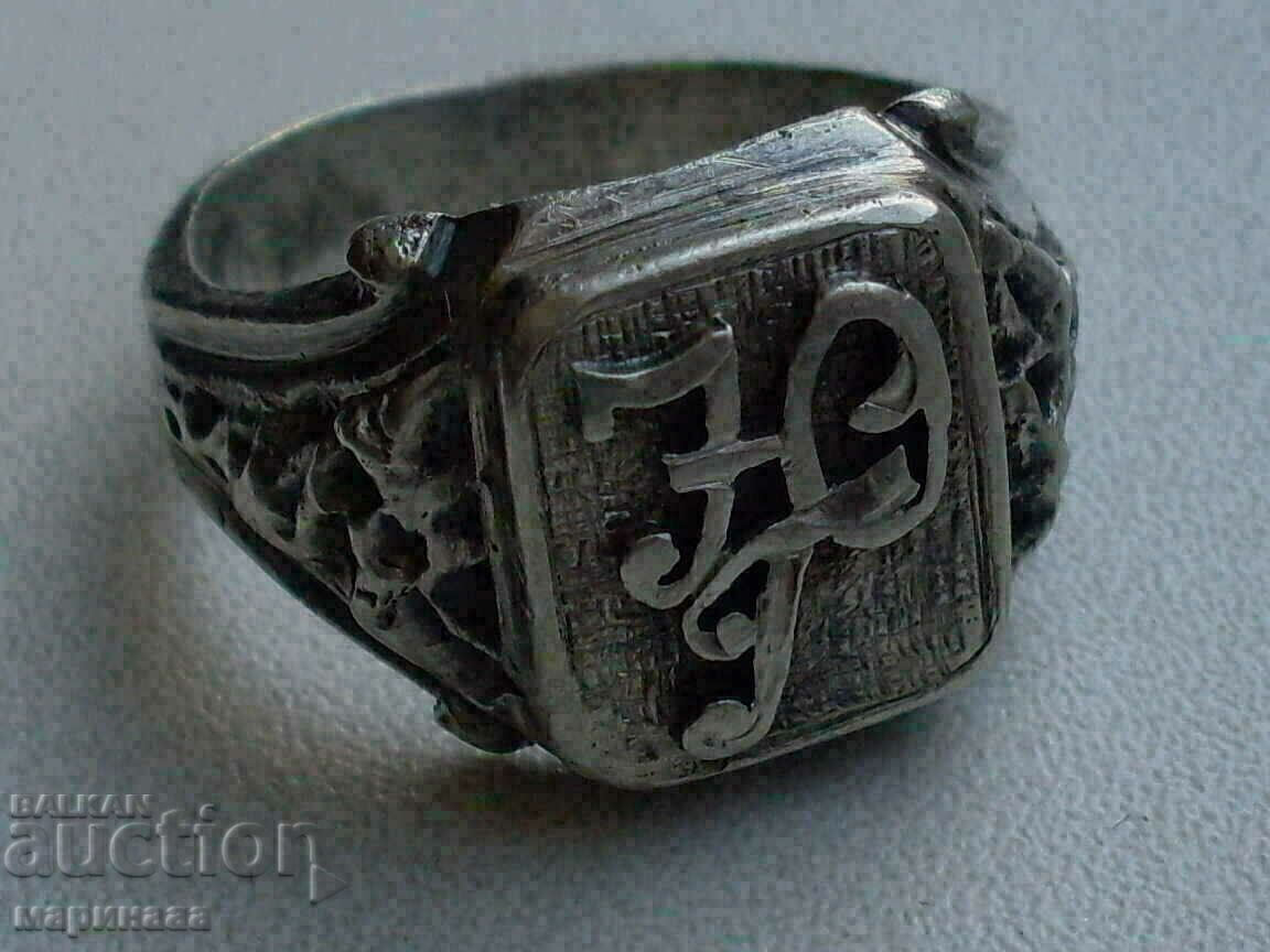 RING. SILVER. KINGDOM OF BG - 6 RING. SILVER. KINGDOM OF BG - 6