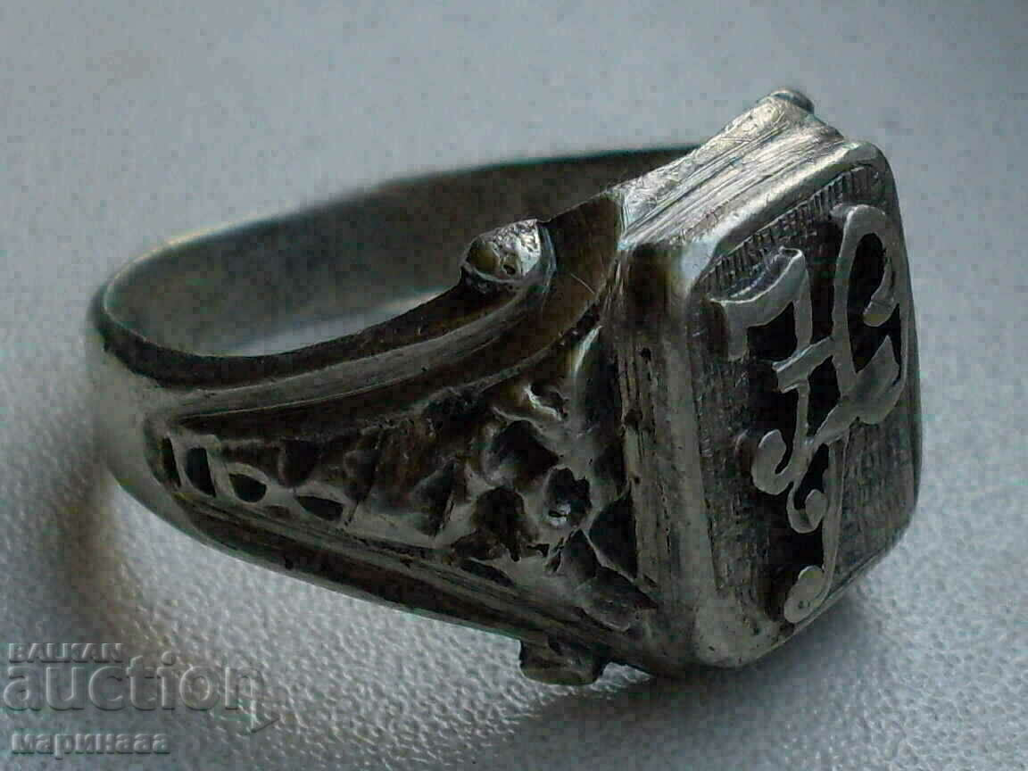 RING. SILVER. KINGDOM OF BG RING. SILVER. KINGDOM OF BG