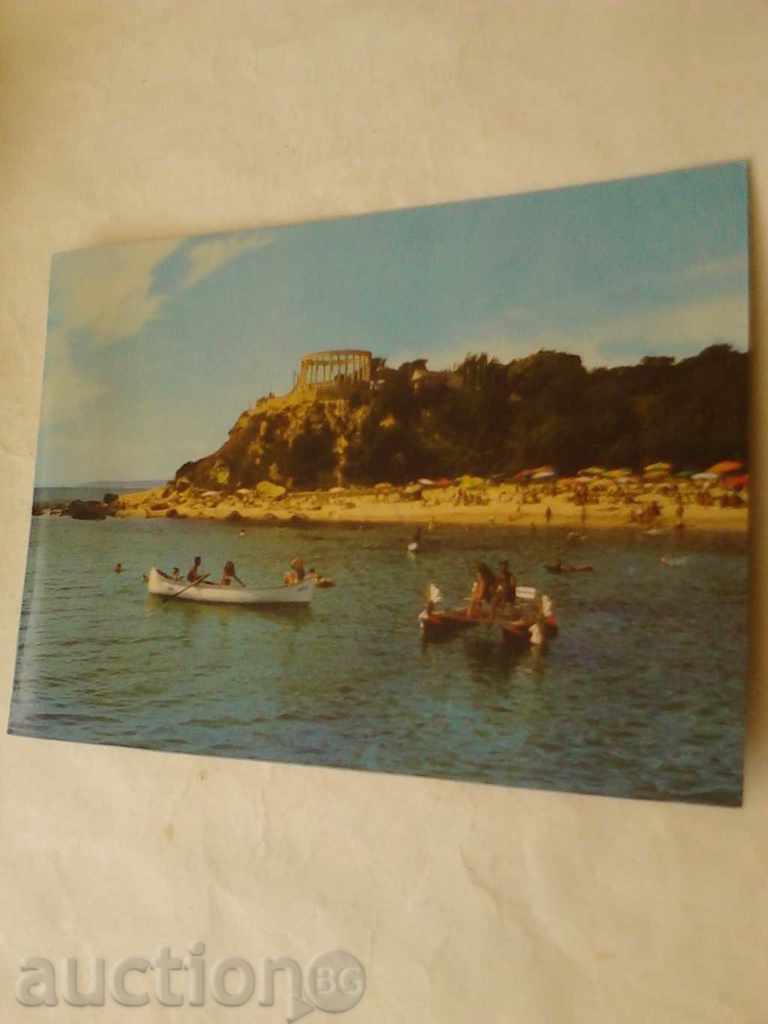 Postal card Druzhba Sea Landscape 1967