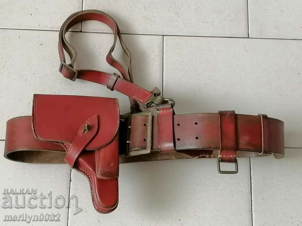 Auction  Imperial Officers Combat Belt WW2 Walther RR Pistol Holster