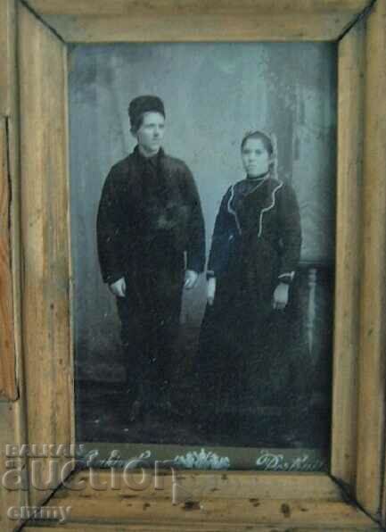 Family photo in a wooden frame, glass with price 28.00 BGN | € 14.32 Family photo in a wooden frame, glass with price 28.00 BGN | € 14.32