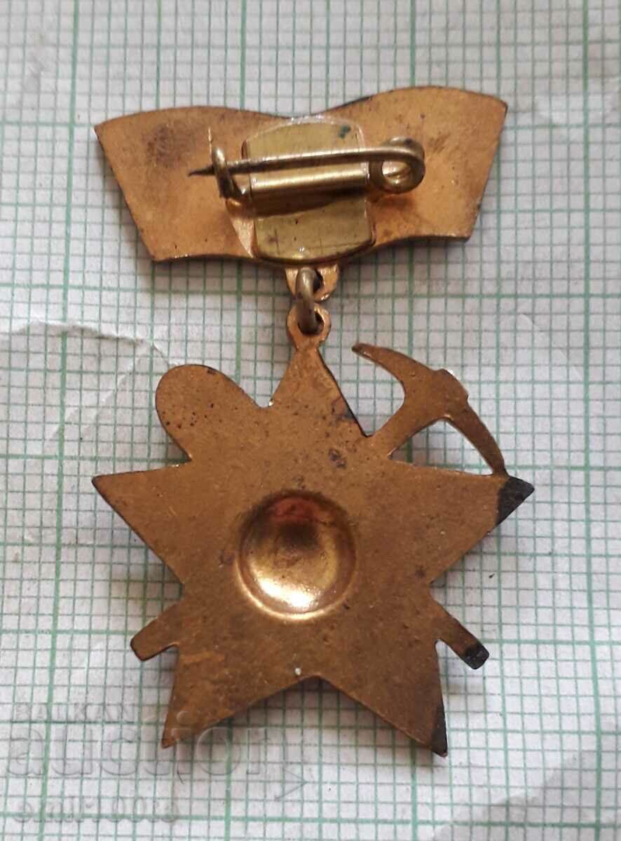 Παράδοση Σήμα - Ταξίαρχος Χτίζουμε για την Πατρίδα Παράδοση Σήμα - Ταξίαρχος Χτίζουμε για την Πατρίδα