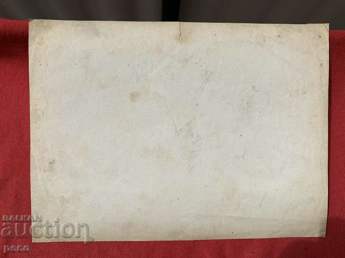 Dragalev Monastery Georg Volz old photo - 6 Dragalev Monastery Georg Volz old photo - 6