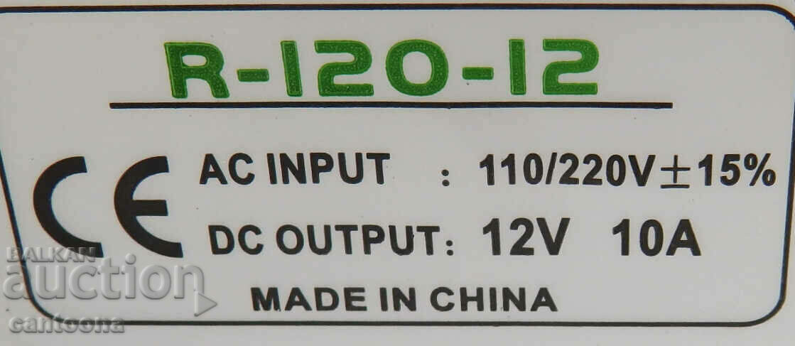 Auction  Power supply unit for cameras 12V / 10 A / 120 W, with potentiometer