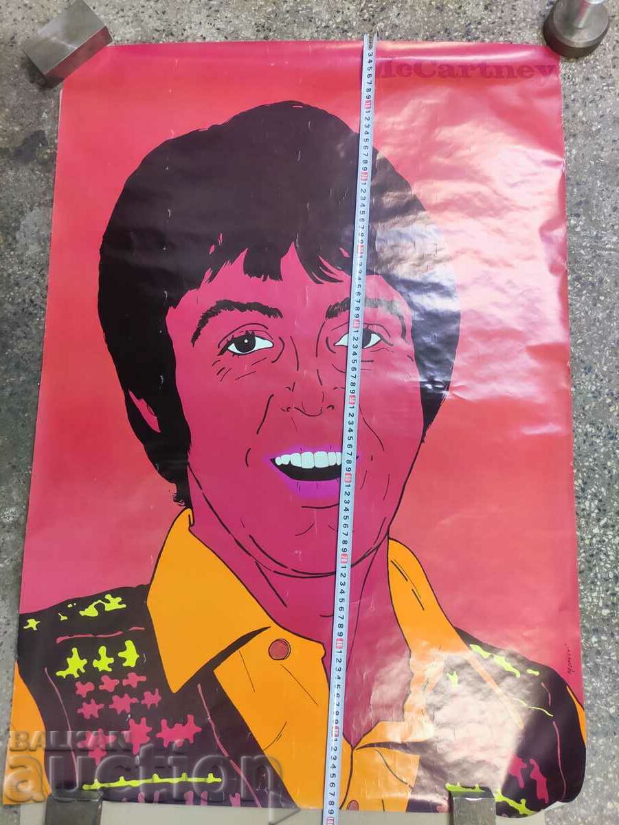 Paul McCartney - Andrzej Pagowski Poster with price 200.00 BGN | € 102.26 Paul McCartney - Andrzej Pagowski Poster with price 200.00 BGN | € 102.26