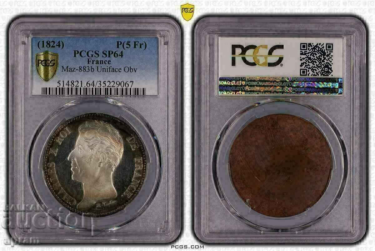 5 φράγκα, δείγμα, δοκίμιο, Charles H. 1824 SP64. με τιμή € 1789.52 | 3500.00 BGN