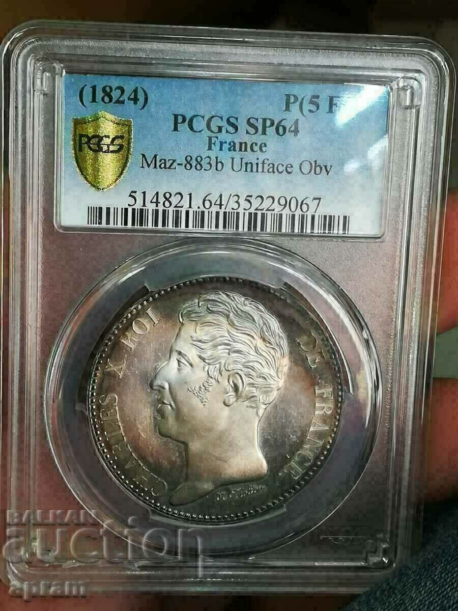 5 francs, sample, essay, Charles H. 1824 SP64. - 6 5 francs, sample, essay, Charles H. 1824 SP64. - 6