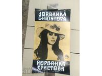 Poster of Yordanka Hristova