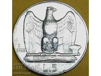 5 лири 1928 Италия сребро - рядка година