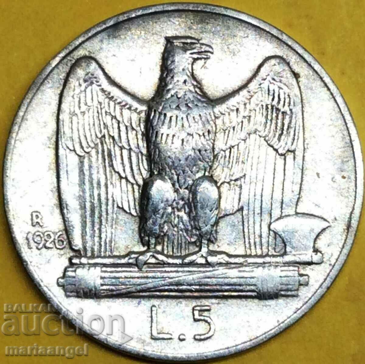 5 λίρες 1926 Ιταλία ασήμι - σπάνιο έτος