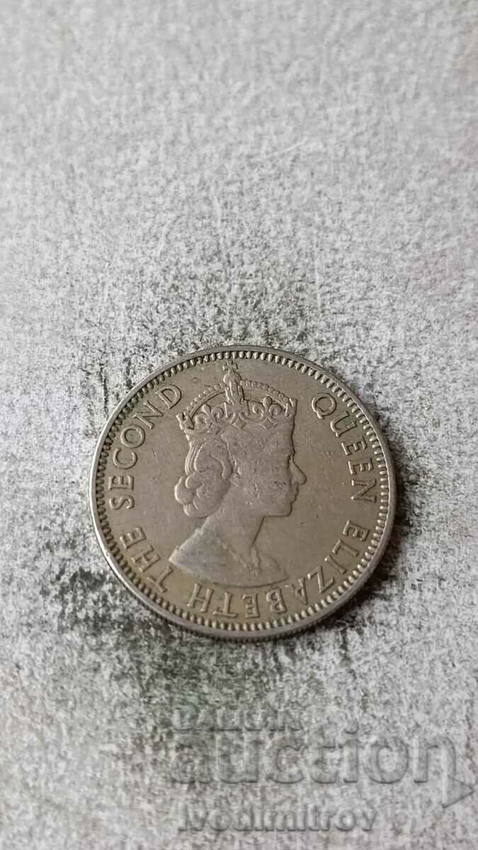 Cyprus 50 miles 1955 with price 2.35 BGN | € 1.20 Cyprus 50 miles 1955 with price 2.35 BGN | € 1.20