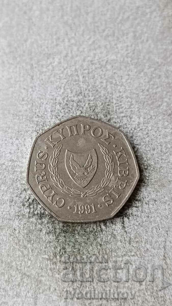 Cyprus 50 cents 1991 with price 1.35 BGN | € 0.69