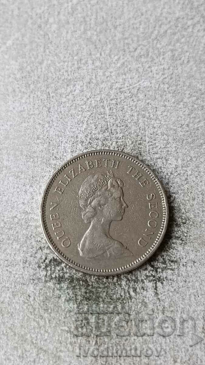 Hong Kong $1 1978 with price 1.65 BGN | € 0.84 Hong Kong $1 1978 with price 1.65 BGN | € 0.84