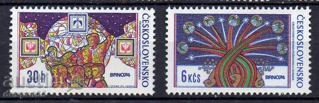 1974. Τσεχοσλοβακία. Εθνική Φιλοτελική Έκθεση BRNO '74.