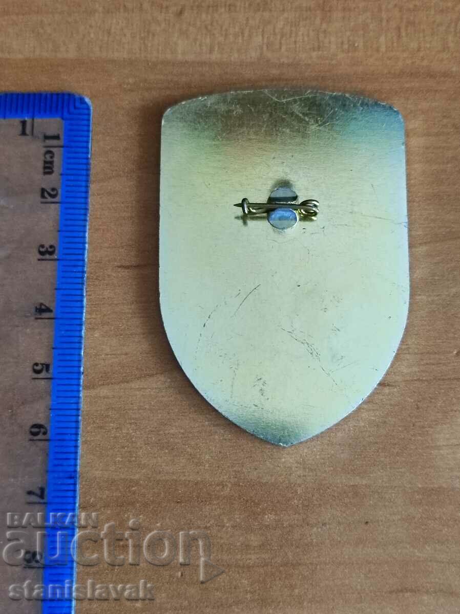 Badge of the Second Air Defense Division with price 40.00 BGN | € 20.45 Badge of the Second Air Defense Division with price 40.00 BGN | € 20.45