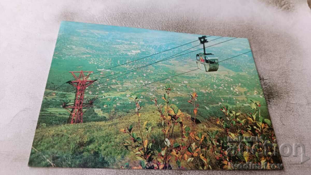 Пощенска картичка Витоша Лифтът при село Драгалевци 1982