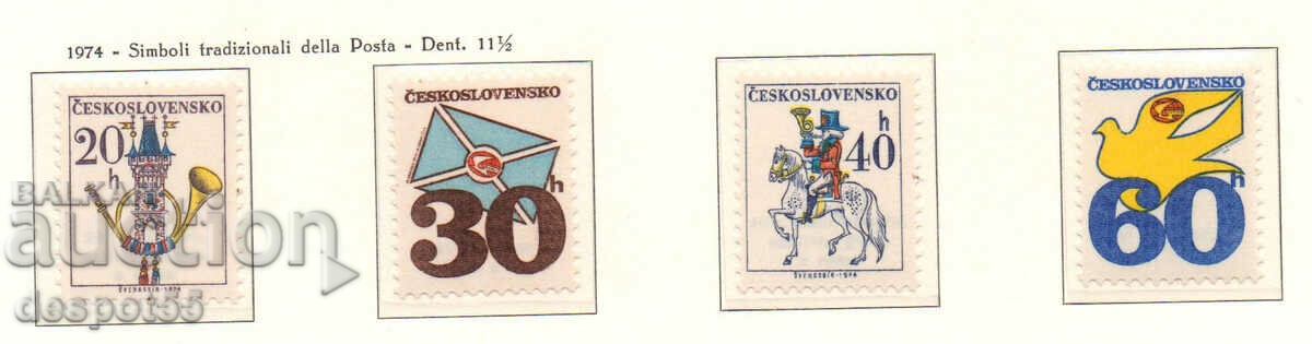 1974. Τσεχοσλοβακία. Ταχυδρομικές υπηρεσίες της Τσεχοσλοβακίας