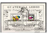 GUATEMALA 1974 UPU CENTENNIAL clear block 32 E Michel