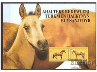 TURKMENISTAN 2005 Horses pure block