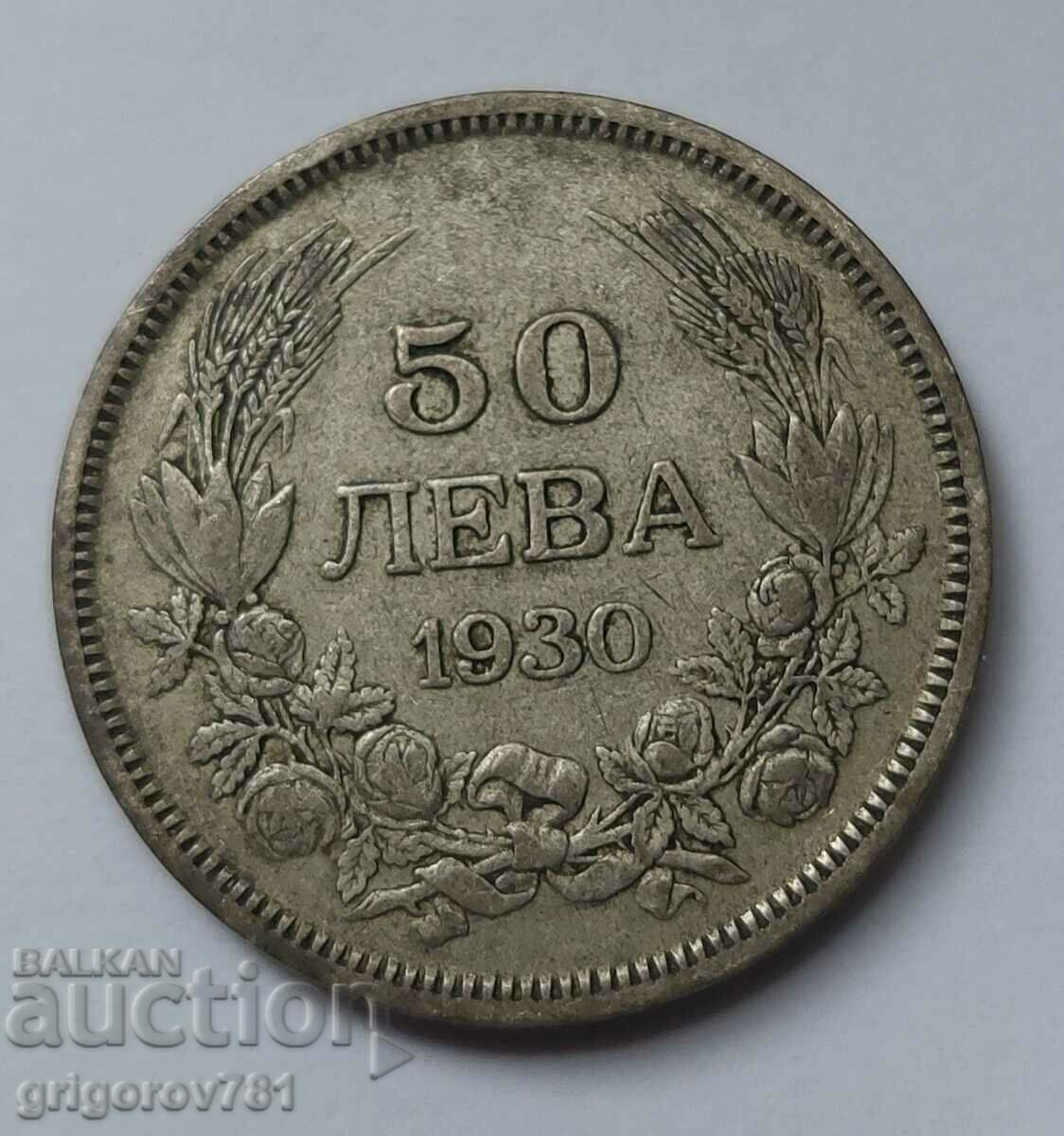 50 leva argint Bulgaria 1930 - monedă de argint #42