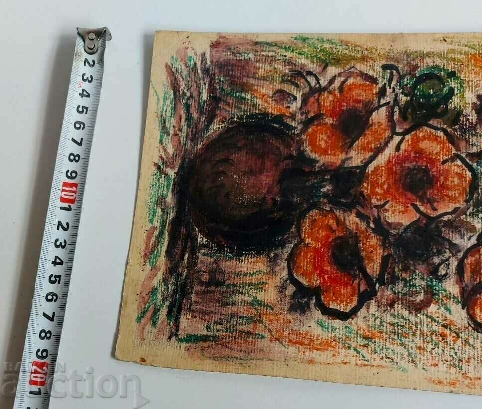 OLD PICTURE PICTURE with price 15.00 BGN | € 7.67 OLD PICTURE PICTURE with price 15.00 BGN | € 7.67